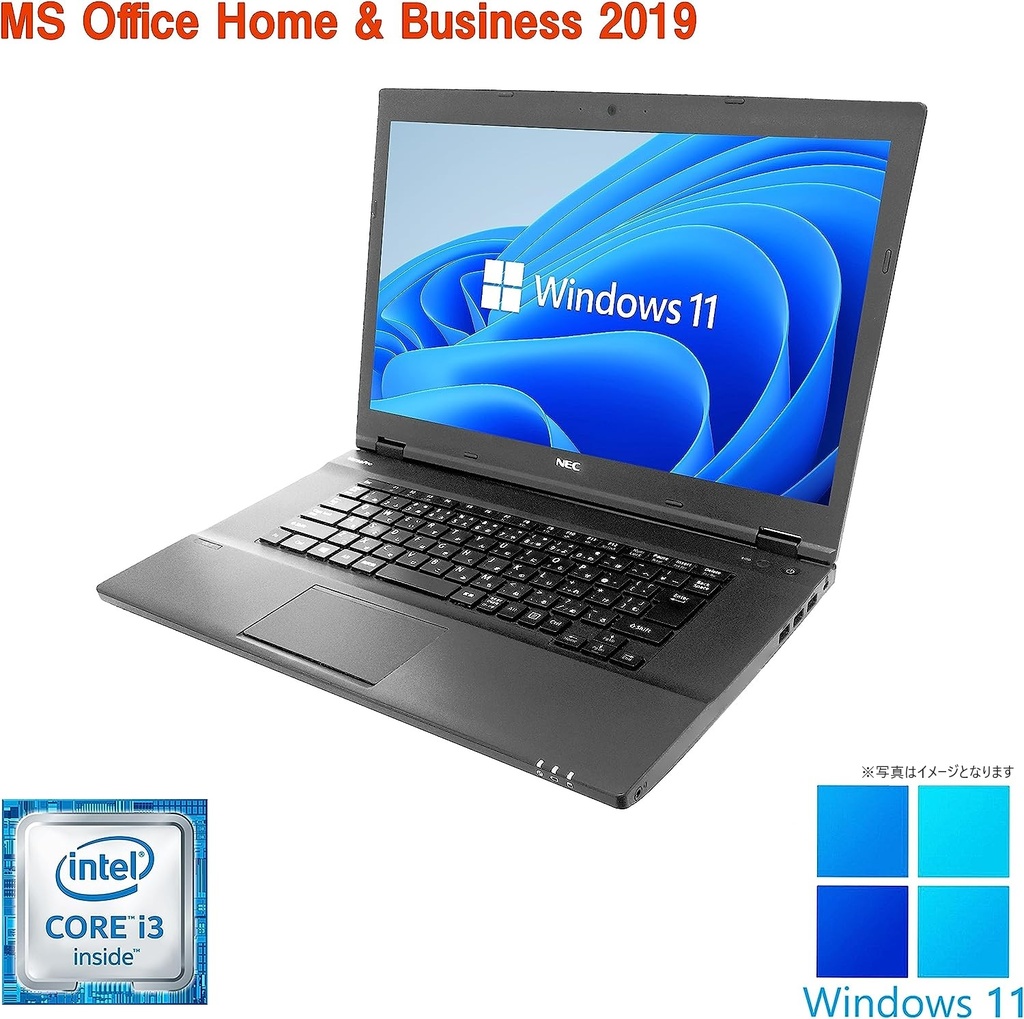 NEC ノートPC VK23/15.6型/Win 11 Pro/MS Office H&B 2019/Core  i3-5005U以上/WEBカメラ/WIFI/Bluetooth/HDMI/8GB/256GB SSD (整備済み品)